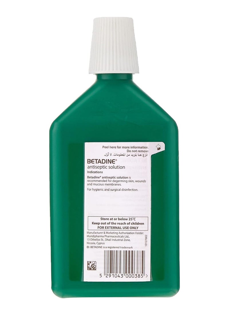 BETADINE Antiseptic Solution, 500 Ml  - Image 2