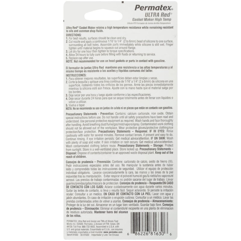 Permatex 81630 Ultra Red High Temperature Gasket Maker, 3 oz - Image 2