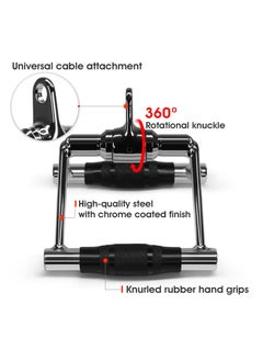 KYD Double D Row Handle Cable Attachment for Weight Workout, Cable Machine Accessories for Home Gym, LAT Pull Down V Bar  - Image 4