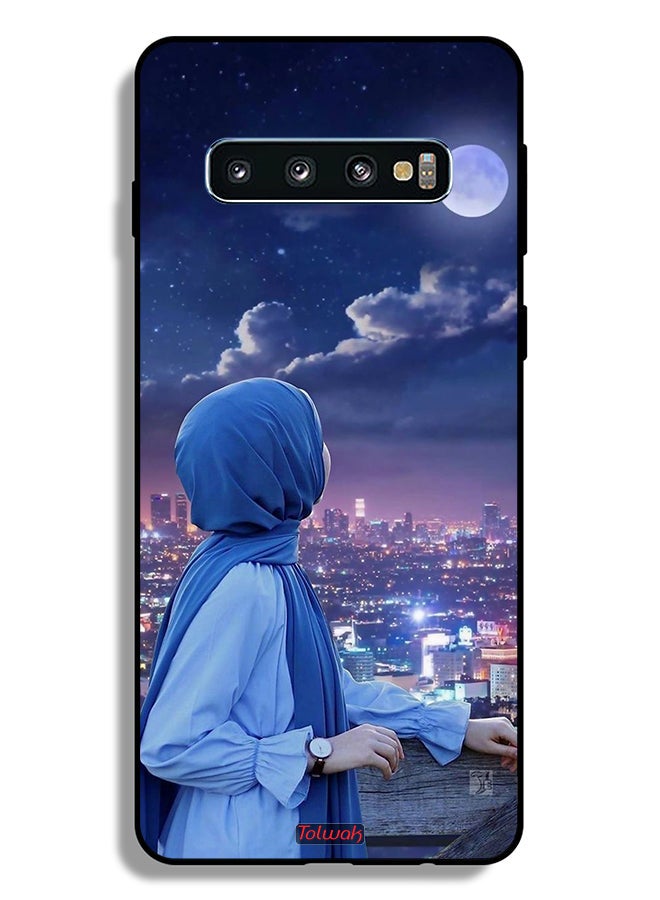 Tolwak Samsung Galaxy S10 Plus Protective Case Cover Looking At Moon Hijab Girl - Image 2