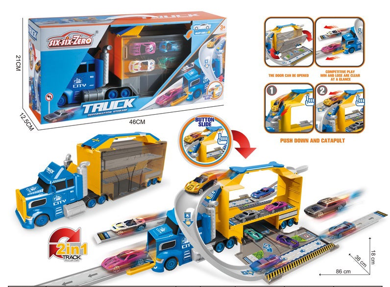 سيكس - سيكس - زيرو سيكس سيكس زيرو - Image 2