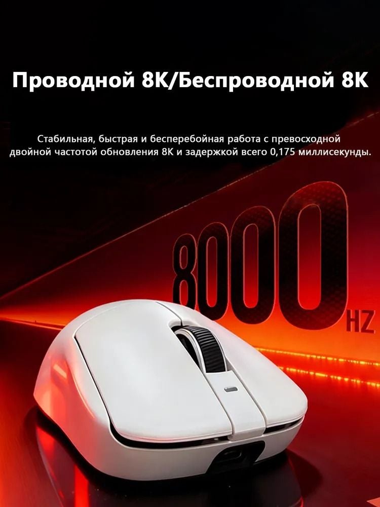 ز ن V  ماوس VGN Dragonfly 3 - Image 3