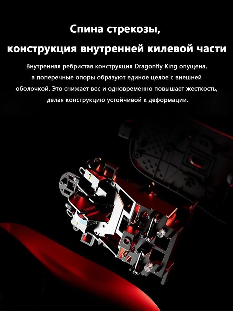 ز ن V  ماوس VGN Dragonfly 3 - Image 4