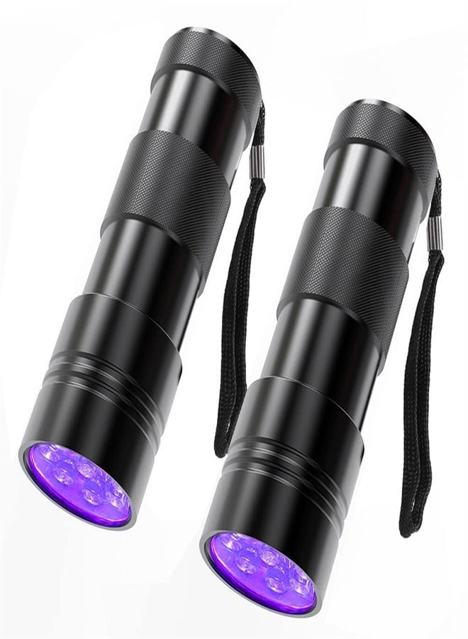 Zikra , 2 Pack UV Flashlights, 12 LED 395nm Blacklight Flash Light, Mini UV Light Torch Detector for Dog Pet Urine Stains, Bed Bugs and Scorpions, Batteries not Included - Image 1