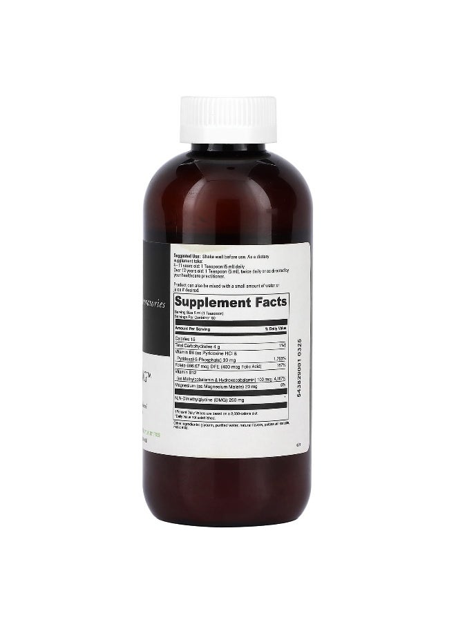 DaVinci Laboratories DaVinci Laboratories, Behavior Balance-DMG Liquid, 10.14 fl oz (300 ml)  - Image 2