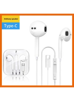 Promotional 3.5mm For Apple Huawei In-line Wired Headset Type-c Digital In-ear Crystal Box Headset-Color:Second Generation Type-c Digital Decoding-crystal Box