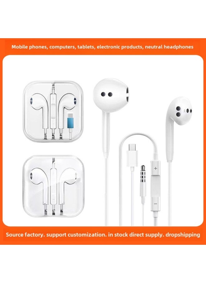 Generic - Promotional 3.5mm For Apple Huawei In-line Wired Headset Type-c Digital In-ear Crystal Box Headset-Color:Second Generation Type-c Digital Decoding-crystal Box - Image 1