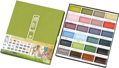 Kuretake GANSAI TAMBI Watercolor Paint Set 24 Colors II - Art nouveau, Professional-quality art supplies for artists adult painting aketching, Non-Toxic, Made in Japan - Image 1