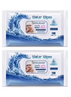 Pack Of 2 Baby Water Wipes 2X100 Wipes - pzsku/Z60A3B5717C19876A3575Z/45/_/1728401425/7da4b8da-0d1a-4f30-abfe-2adb8af12b03