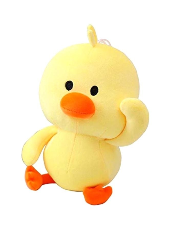 Small Yellow Duck Plush Toy Cute Duck Doll Throw Pillow, Children's Interesting Birthday Gift, Soft Stuffed Animal Toy 30 cm - Image 1