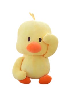 Generic Small Yellow Duck Plush Toy Cute Duck Doll Throw Pillow, Children's Interesting Birthday Gift, Soft Stuffed Animal Toy 30 cm  - Image 4