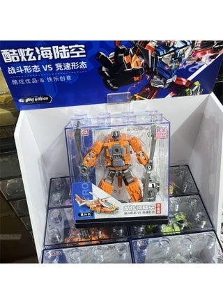 Alloy Version Of Deformed Toy Model Sea, Land And Air Mecha Suit Gift Box Kidsren's Educational Boy Gift-Color:Sea, Land And Air Transformation Team-helicopter [single Style] - pzsku/Z60A47720A69F0E37A729Z/45/1745495681/37267133-f750-4b2f-99f3-d240511cdf72
