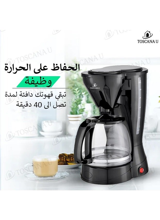 650-watt coffee maker for preparing 6 cups, with a removable and reusable filter, with an automatic shut-off feature and anti-drip, heat-resistant glass jug - pzsku/Z60A4CE5B1BE4409204B9Z/45/_/1717243602/42a8ca2b-579a-49e7-96b8-1c5d36d91c1d