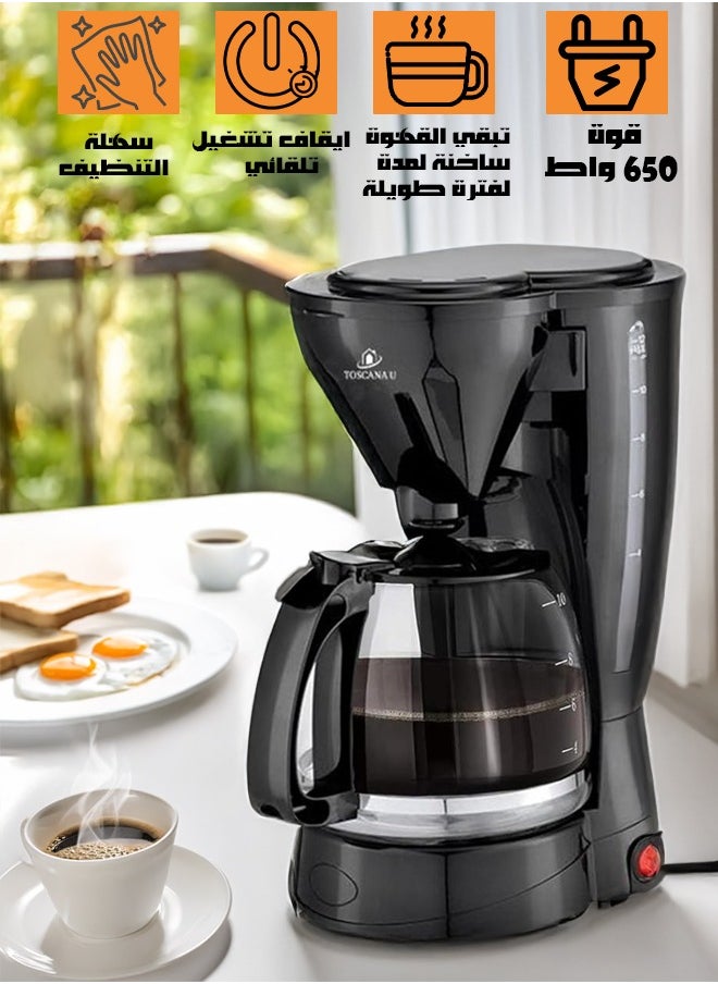 650-watt coffee maker for preparing 6 cups, with a removable and reusable filter, with an automatic shut-off feature and anti-drip, heat-resistant glass jug - pzsku/Z60A4CE5B1BE4409204B9Z/45/_/1734025623/84d44b5d-dde7-4a22-af5a-3f999bdddd2e