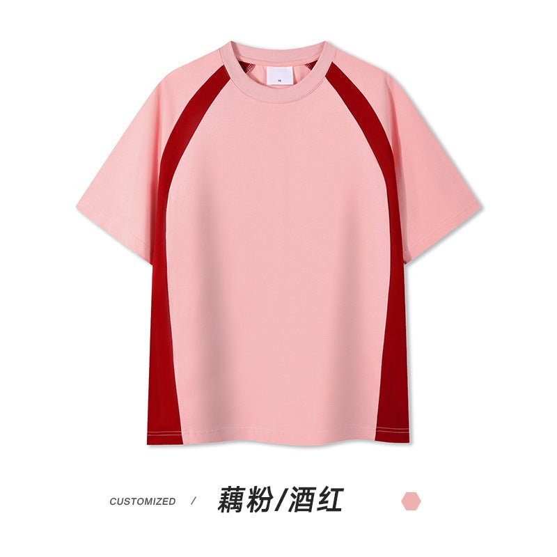American Style Cotton T-Shirt For Men 240g Heavy Raglan Short Sleeves Color Block Shoulder Round Neck Loose Fit Full Cotton Summ lotus root starch 