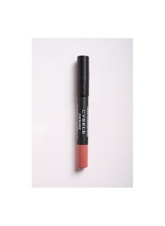 CYBELE CYBELE Desire Lipstick Pencil No. 14 Caramel Nude 