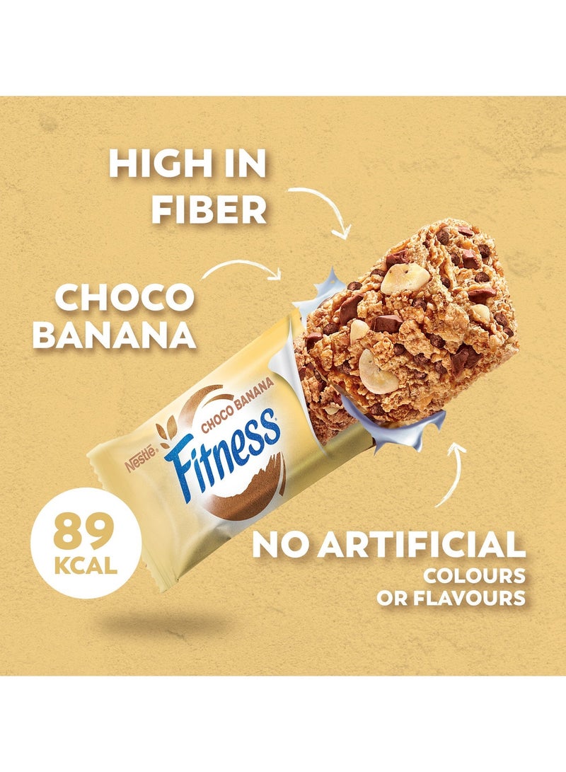 Fitness بار حبوب الشوكولاتة والموز - Image 5