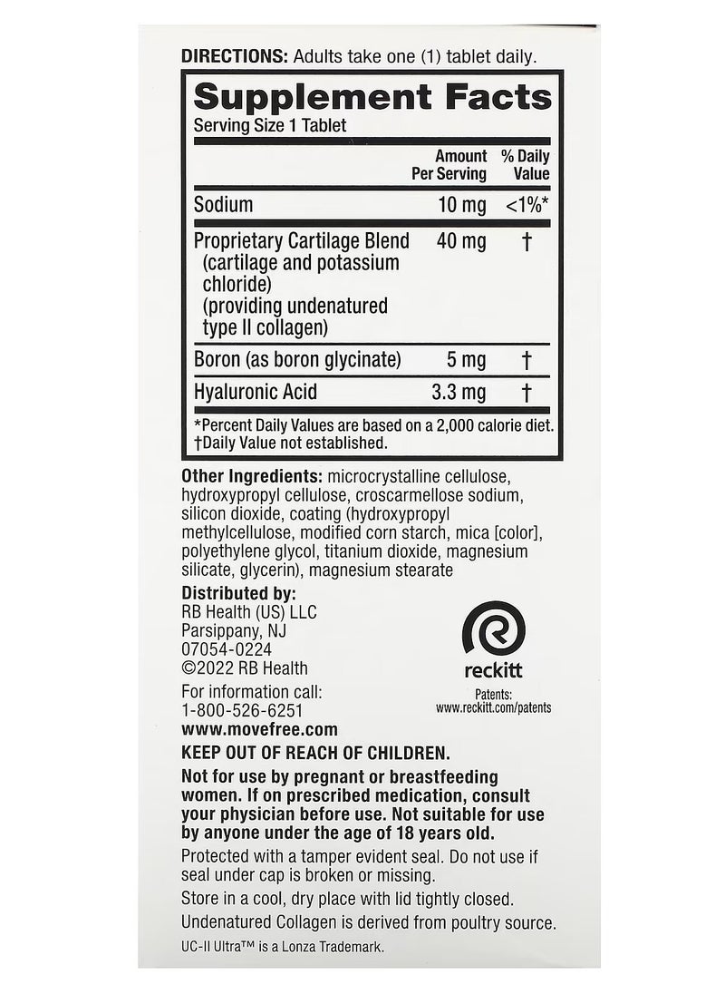 Move Free - Joint Health, Ultra, Triple Action, 64 Coated Tablets - Image 1