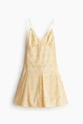 H&M 003-27-107-Yellow Dusty Light
