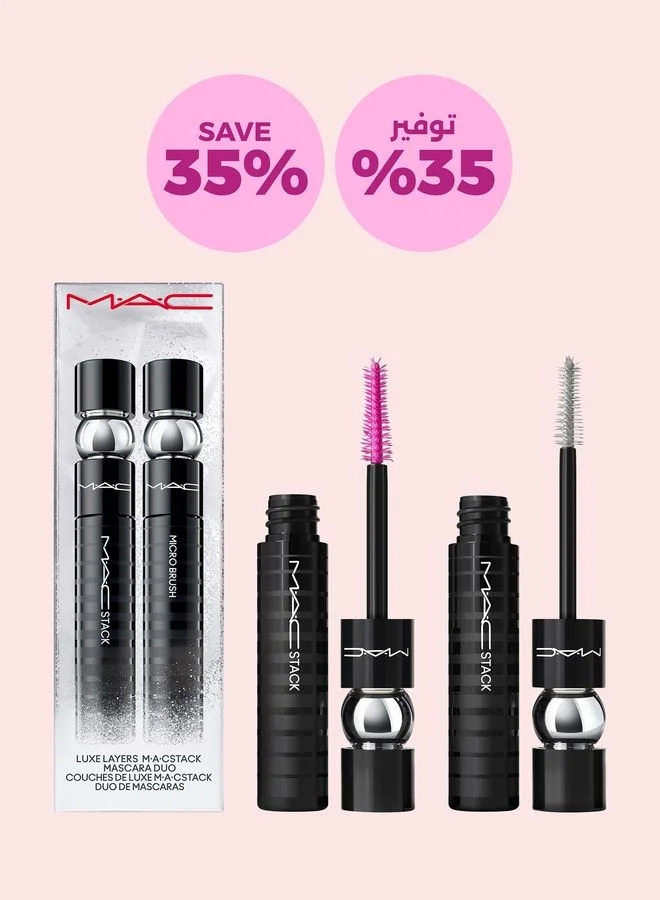 ماك كوزمتيكس Luxe Layers MACStack Mascara Duo، توفير 35%