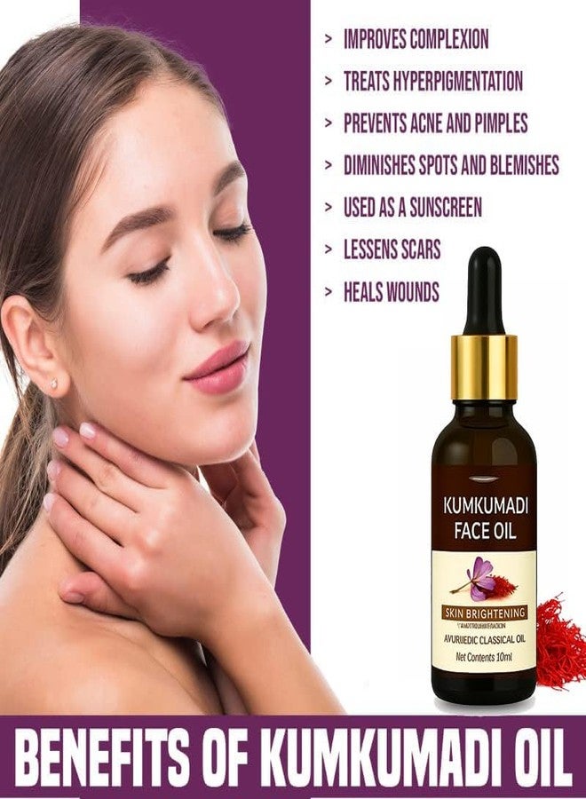 Soulvinee زيت كومكومادي الأيورفيدي للوجه مع أداة غوا شا من الفولاذ المقاوم للصدأ، لتفتيح البشرة وشد الوجه ومكافحة الشيخوخة، 10 مل - Image 2
