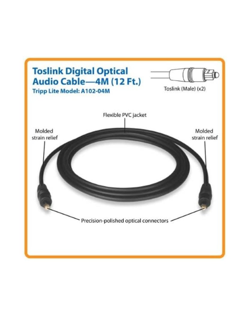 Digi Core كابل صوت رقمي من الألياف الضوئية بطول 3 أمتار Spdif 2X Toslink Plug كابل ألياف بصرية رقمي - Image 2