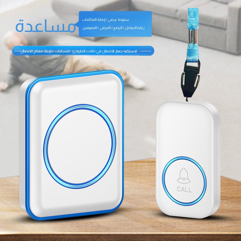 Wireless Doorbell for Elderly Care, Remote Call Button, 300m Range - Image 1