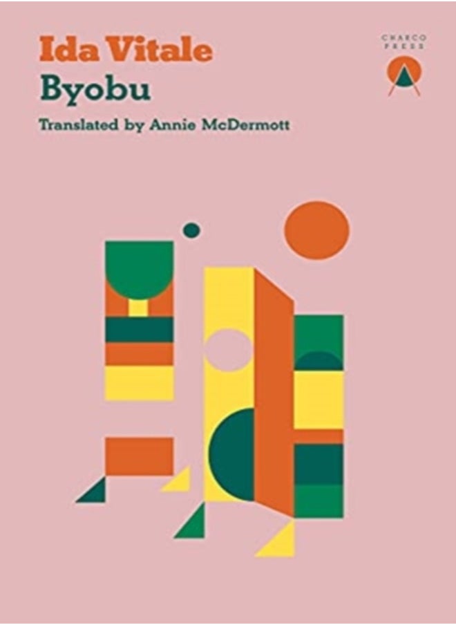 Byobu 