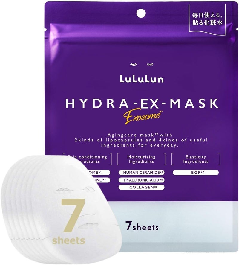 LuLuLun Hydra EX Face Mask Pack of 7