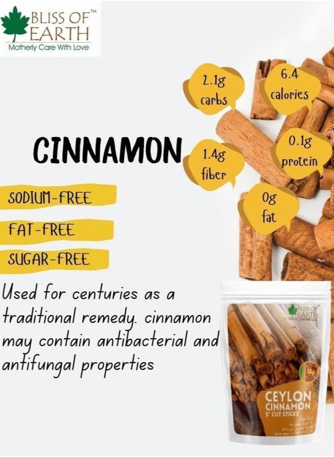 BLISS OF EARTH 400gm True Ceylon Cinnamon Sticks From Sri Lanka Whole Spice Dalchini  - Image 3