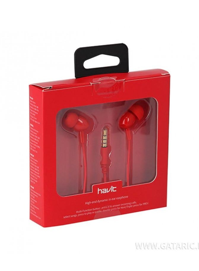هافيت سماعات اذن قرصية مع ميكروفون HV-E48P من هافيت، سلكي، داخل الأذن، أحمر - Image 2