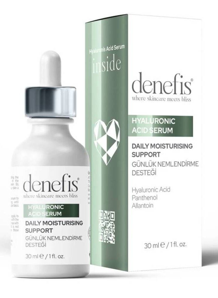 دينفيز سيرم الهيلورنيك للعناية بالبشرة 30 مل