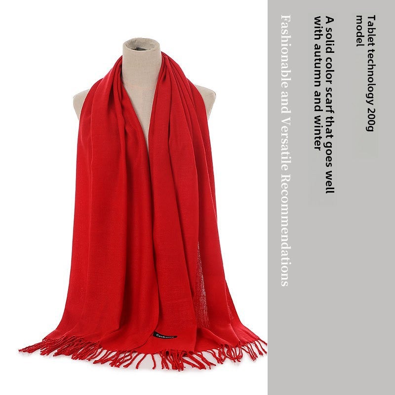 Solid Color Cashmere-Like Scarf Fringed Shawl plate bordeaux - Image 2