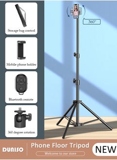 DUNISO Portable Phone Floor Tripod Stand, Retractable Adjustable Cell Phone Tall Tripod Stand, Phone Selfie Stick Tripod with Remote Control, Rotate Phone Holder with Storage Bag, Sturdy Floor Stand  for Video Recording Live Streaming  - Image 1