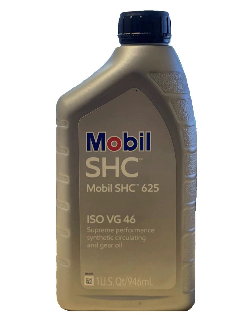 Mobil SHC 625 ISO VG 46 Synthetic Circulating and Gear Oil, 1 Qt - Image 2
