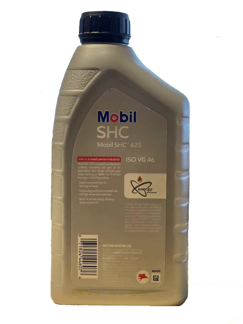 Mobil SHC 625 ISO VG 46 Synthetic Circulating and Gear Oil, 1 Qt - Image 3