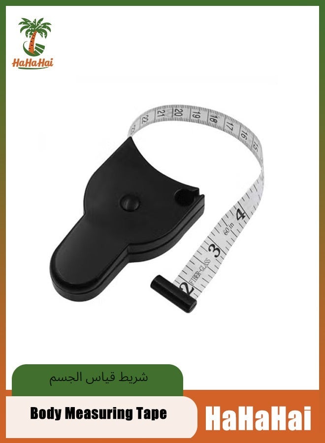 هاهاهاي شريط قياس أوتوماتيكي قابل للسحب لقياس محيط الخصر وفقدان الوزن والأشغال اليدوية والخياطة بدقة - أسود - Image 1