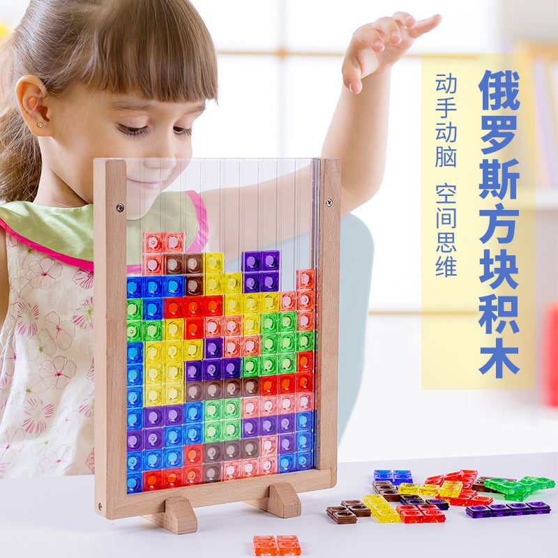Beech Tetris Puzzle Children'S Enlightenment Early Education Puzzle Board Acrylic Square Building Block Toy Splicing - Image 3