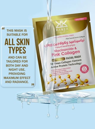12 Pcs Niacinamide & Pink Collagen Anti Aging Facial Mask Set ,Korean Collagen Face Mask, Hydrating Face Masks, Instant Lifting & Firming Face Mask Sheet, Moisturizing Face Mask Set,Niacinamide Masks, Real Deep Mask Daily Korean Skincare for All Skin Types 12x25g - view 4
