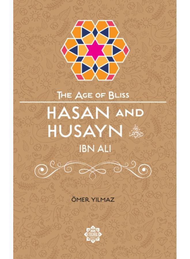 Hasan & Husayn Ibn Ali