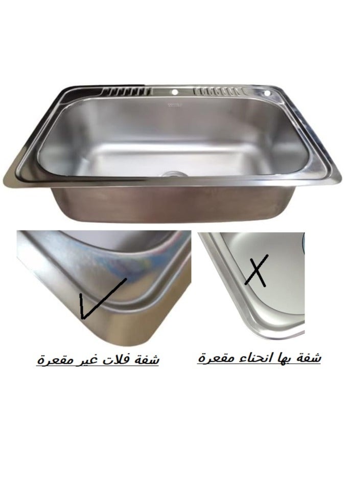 Shams Kitchen sink 80 by 50 with kitchen mixer with moving spray - Image 2