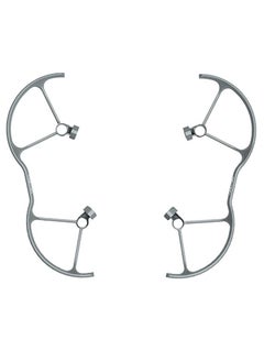 Propeller Guard