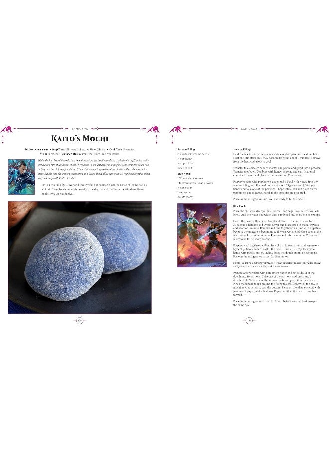 null - Magic: The Gathering: The Official Cookbook - Image 1