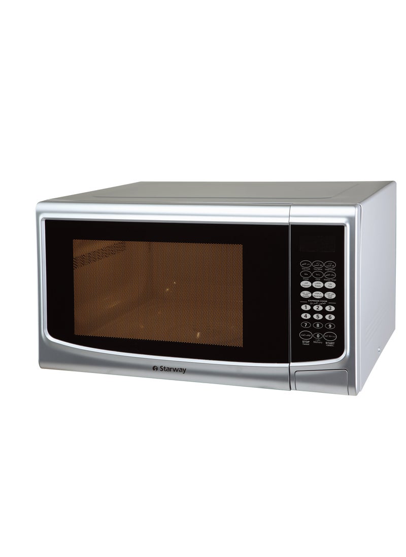 Starway Starway 42 Lt, 1550 Watt, Quick and Memory Function, Kids Lock, High Quality, Silver Color  - Image 1