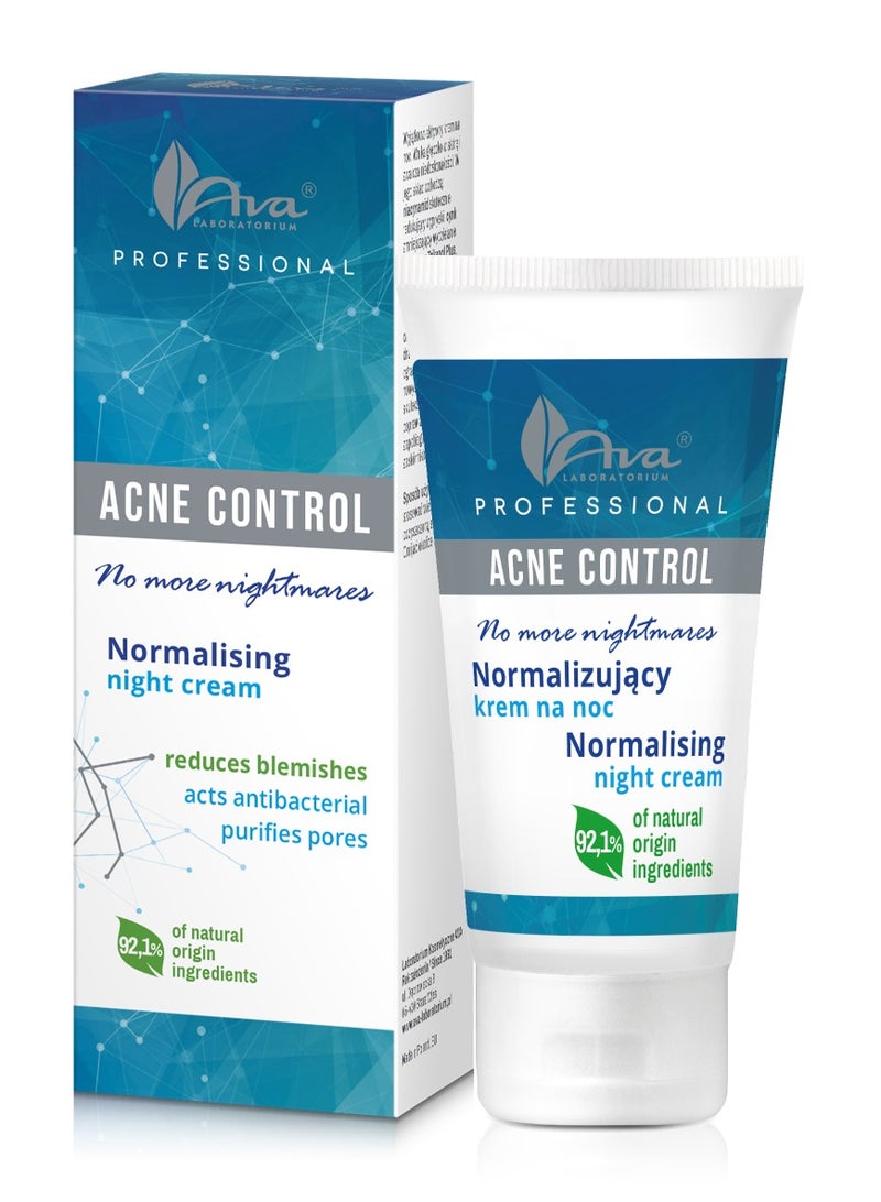 أفا اكني كنترول بروفيشنال كريم ليلي لتوازن البشرة 50 مل - Image 1