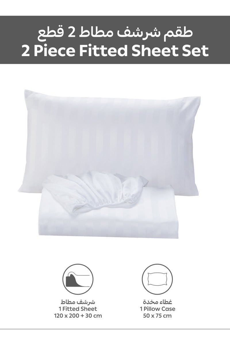 Donetella 2-Piece Striped Bedding Set – Twin Fitted Sheet 120x200+30 cm with All-Around Elastic & 1 Matching Pillowcases - Image 4