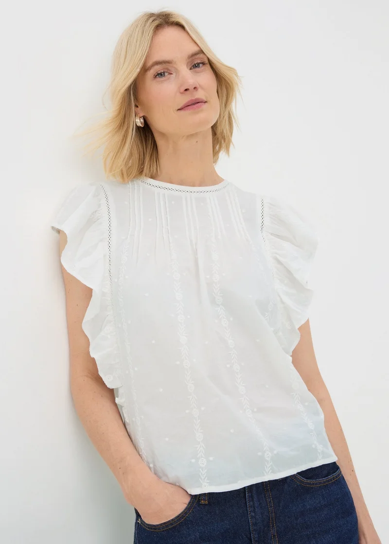 ماتلان White Dobby Ruffle Sleeve Blouse