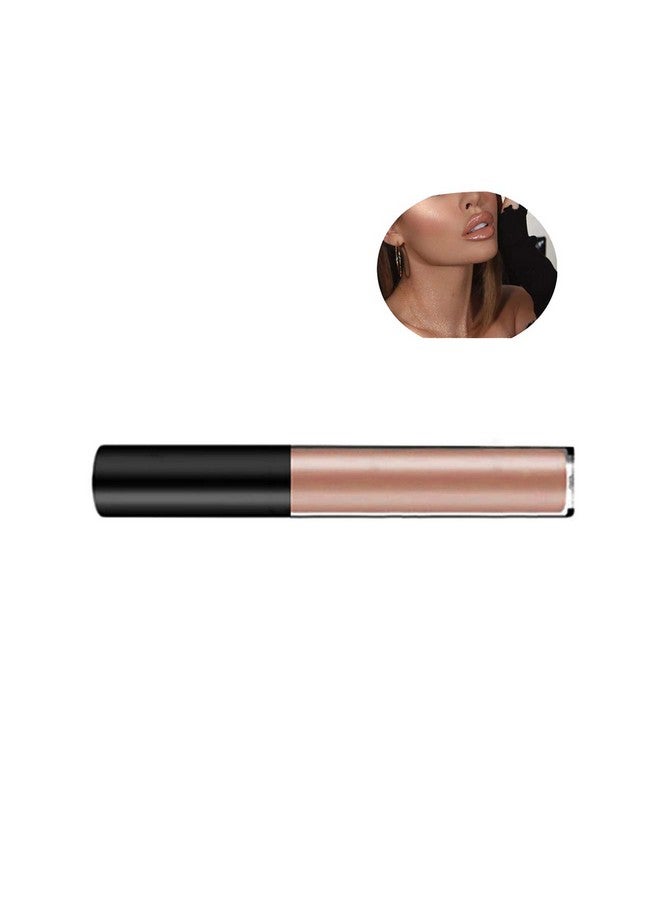 Futaba Long Lasting Waterproof LipGloss -DulcedeLeche - Image 4