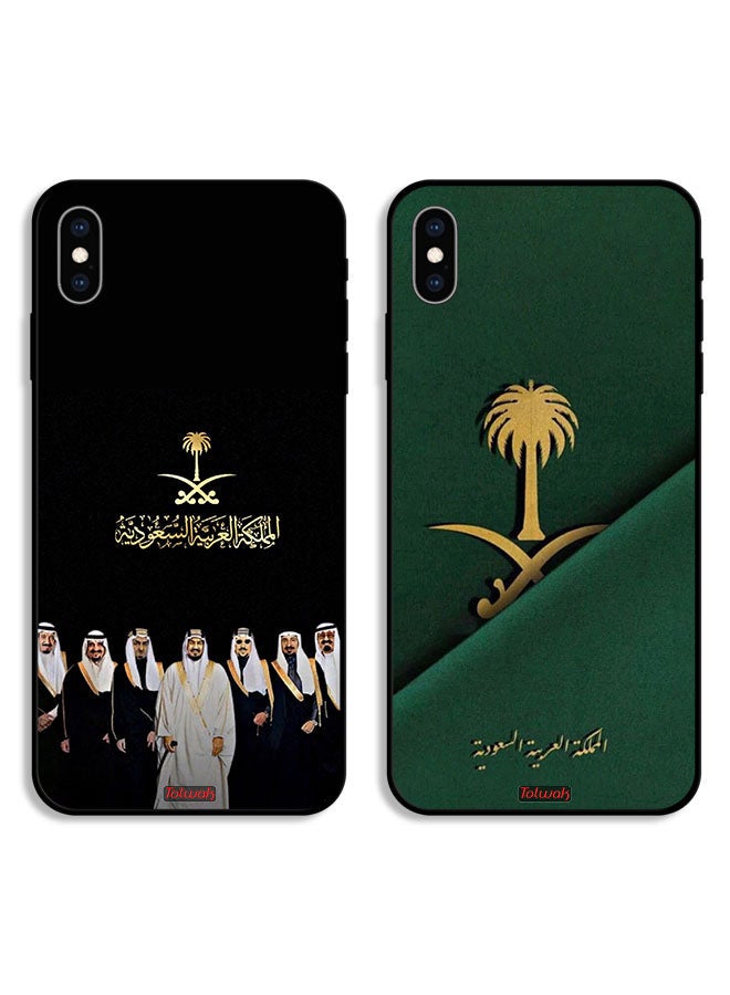 Tolwak Two Cases For Apple iPhone X Protective Covers Kingdom Family and Pattern - Image 1