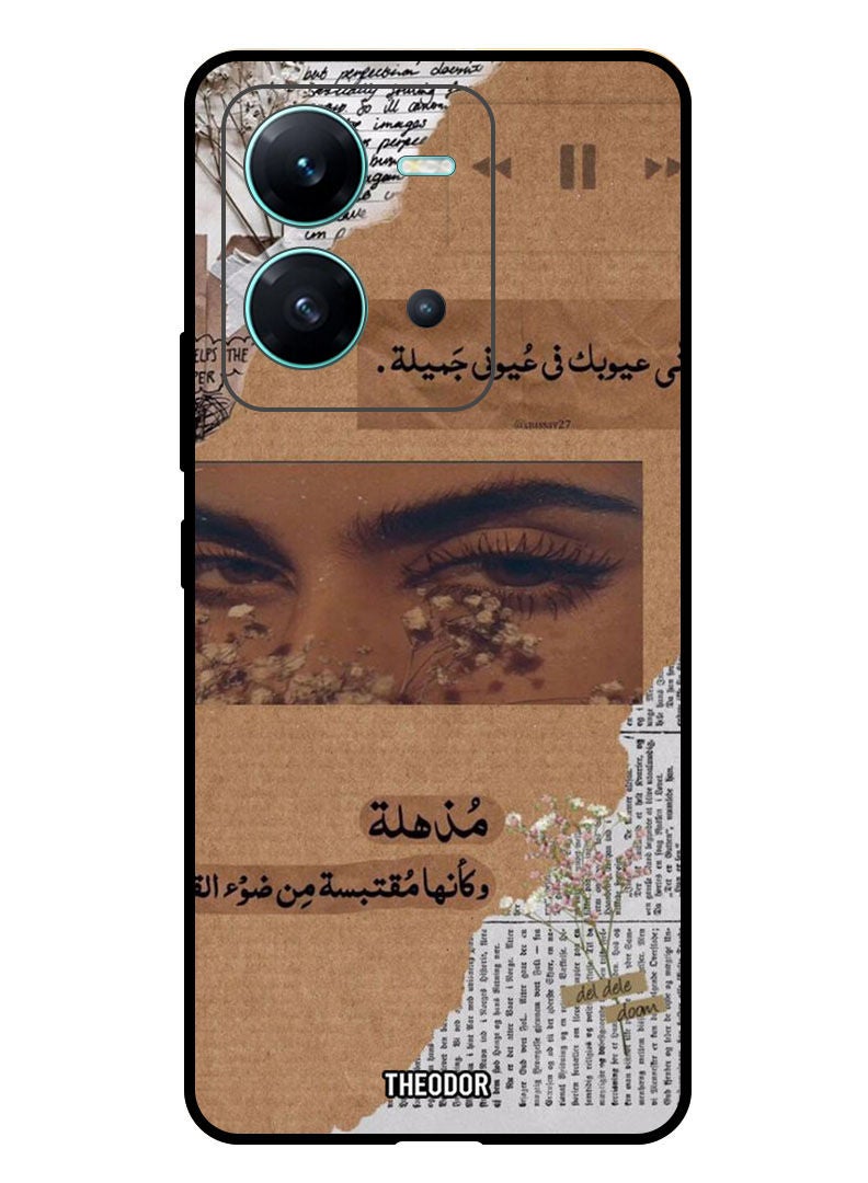 Theodor Protective Case Anti Scratch Shock Proof Bumper Cover For  Vivo V25 Quote 7 - Image 1